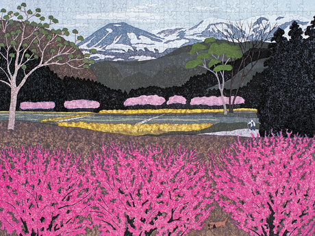 500-piece jigsaw puzzle with colorful landscape, pink flowers, mountains, couple walking dog