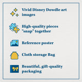 List of contents for the Snow White Dancing with the Dwarfs 500 piece puzzle