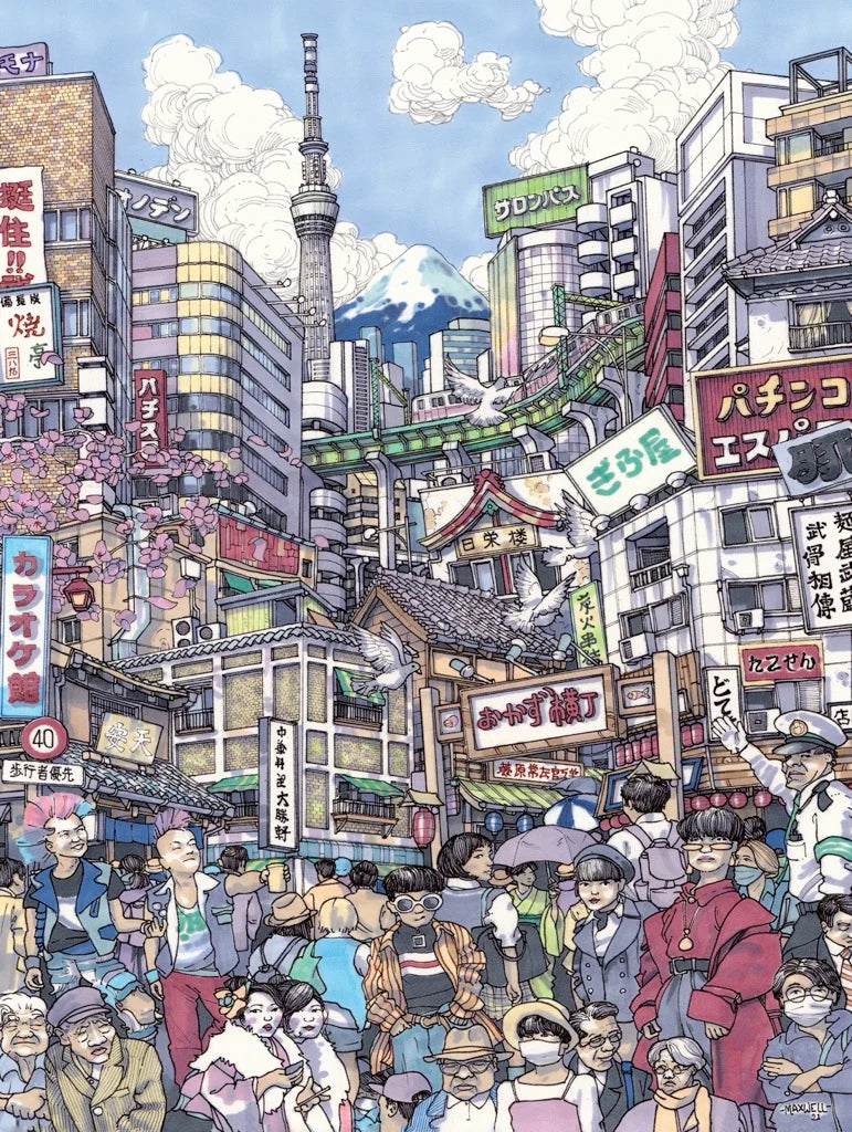 Tokyo-themed 1000 piece jigsaw puzzle with vibrant street scenes The BIg Makan Image