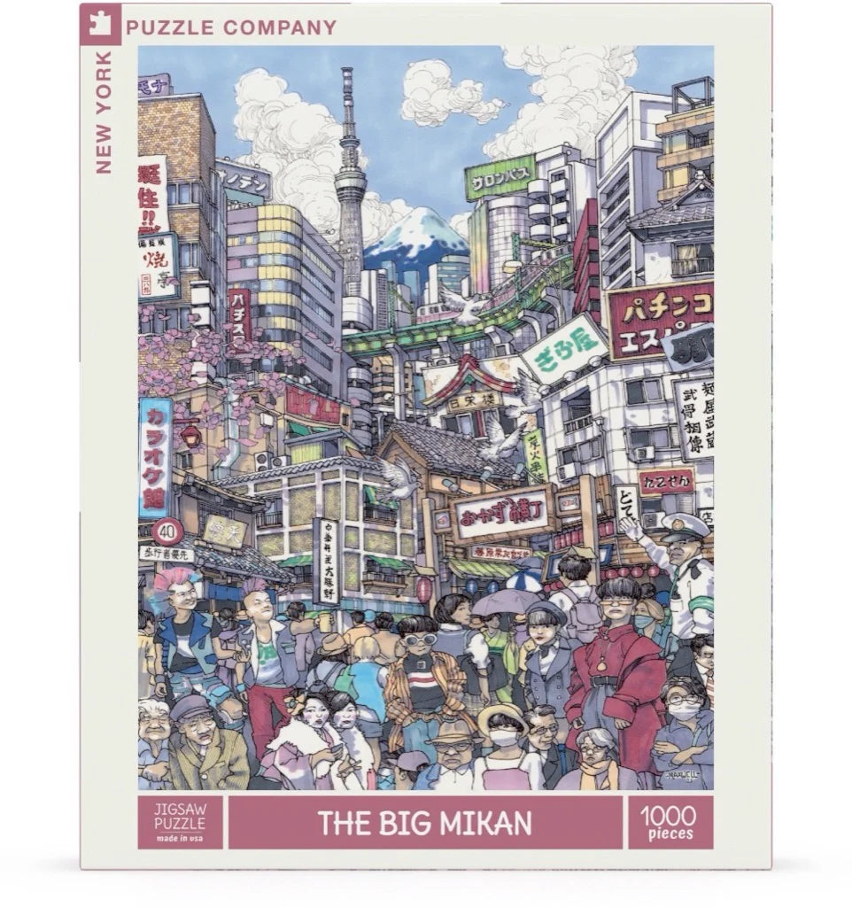 Box cover of NY Puzzle Co The Big Mikan a 1000 piece jigsaw puzzle