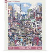 Box cover of NY Puzzle Co The Big Mikan a 1000 piece jigsaw puzzle