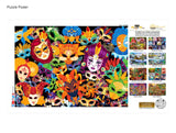 Magic Mask Jigsaw Puzzle - 1000 Piece Colorful Delight Puzzle by Brain Tree Games